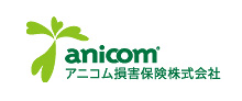 アニコム損害保険株式会社